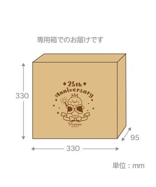 Mother garden しろたん 25th アートボード2枚セット 《王冠しろたん/氷の国》  30×30cm 0