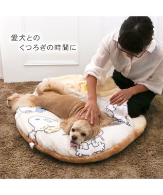 PET PARADISE スヌーピー 遠赤外線 くつろぎマット 《兄弟柄》 Ｌ ベージュ