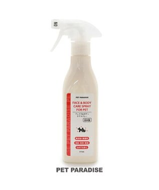 ペット用品 犬 猫 お手入れ ケア用品 ペットパラダイス フェイス ボディーケアスプレー 473ｍｌ スプレーボトル 国産 無添加 無香料 消臭 洗浄 保湿 なめても安心 Pet Paradise 通販 雑貨とペット用品の通販サイト マザーガーデン ペットパラダイス