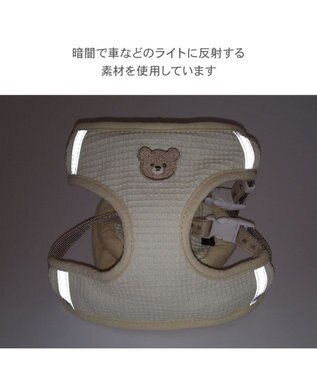 PET PARADISE ペットパラダイス くまちやん リュックハーネス ＳＭ ホワイト