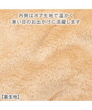 PET PARADISE ディズニー チップとデール 綿入れベスト 小型犬 ブラウン
