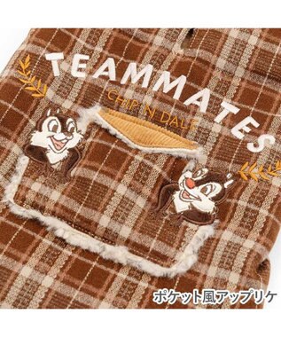 PET PARADISE ディズニー チップとデール 綿入れベスト 小型犬 ブラウン