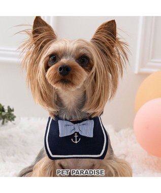 ペットパラダイス セーラー スタイ 小型犬 / PET PARADISE