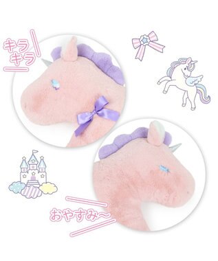 Mother garden マザーガーデン ユニコーン フラットクッション ピンク ピンク