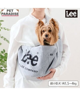 PET PARADISE Ｌｅｅ スリングバッグ Ｓ 超小型犬
