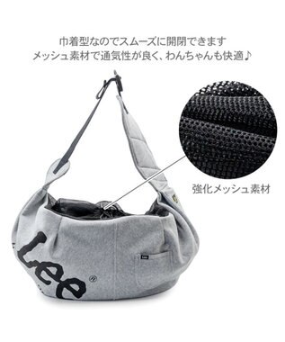 PET PARADISE Ｌｅｅ スリングバッグ Ｓ 超小型犬 グレー