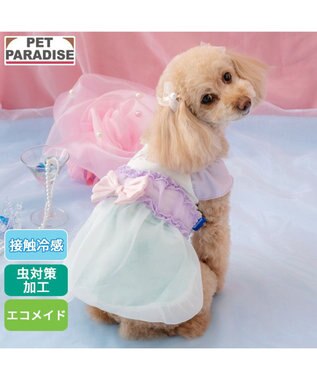 PET PARADISE ディズニー リトルマーメイド アリエル クール ワンピース 小型犬
