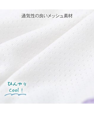 PET PARADISE ディズニー リトルマーメイド アリエル クール ワンピース 小型犬 パープル