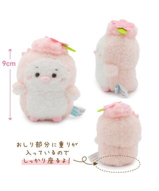 Mother garden しろたん 桜 ぽてぽてマスコット 《らむね》 単品 らむね