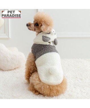  ペットパラダイス ふにゃ なりきり パンダ小型犬