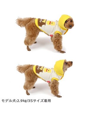 PET PARADISE ディズニー くまのプーさんプチフレンズパーカー【小型犬】 ベージュ