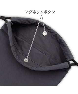 PET PARADISE ペットパラダイス パラコード お散歩ショルダーバッグ  《グレー》 チャコールグレー