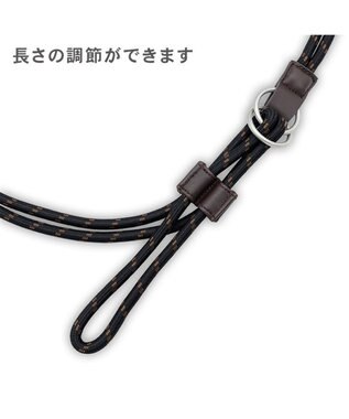 PET PARADISE ペットパラダイス パラコード お散歩ショルダーバッグ  《グレー》 チャコールグレー