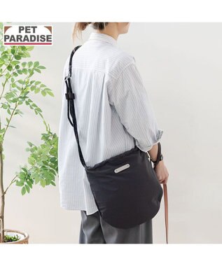 PET PARADISE ペットパラダイス パラコード お散歩ショルダーバッグ  《グレー》
