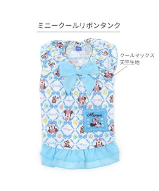 PET PARADISE ディズニー ミニー リボン クール 天竺 タンクトップ 小型犬 ブルー
