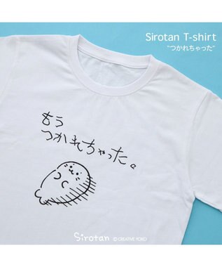 しろたん Tシャツ 半袖 《構成要素》 ユニセックス / Mother しろたん Tシャツ 半袖 《構成要素》 ユニセックス / Mother