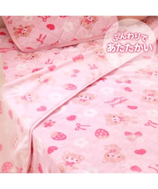 Mother garden マザーガーデン くまちゃん柄 あったか シングル毛布 140×200cm -