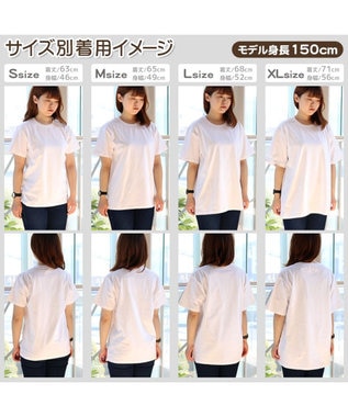 Mother garden 【ネット店限定】しろたん Tシャツ 半袖 《ぼくひっぱりだこ柄》 オフホワイト色 S/M/L/XL 白~オフホワイト