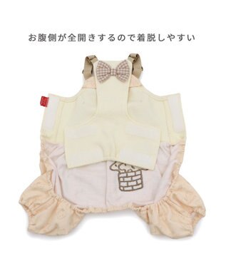 PET PARADISE スヌーピー なかよし オーバーオール 中型犬 ベージュ