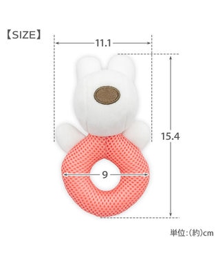 PET PARADISE リサとガスパール リサ わっか トイ ピンク