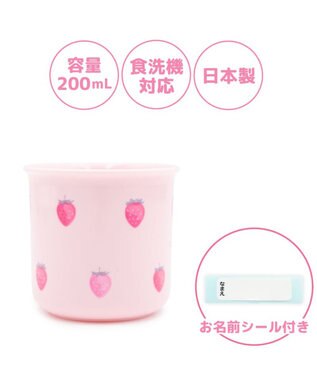 Mother garden マザーガーデン 野いちご プラ耐熱コップ 《レトロストロベリー柄》 レトロストロベリー柄