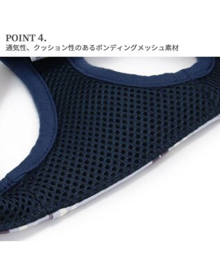 PET PARADISE リサとガスパール ベストハーネス  であい柄 ＳＳ 小型犬 -