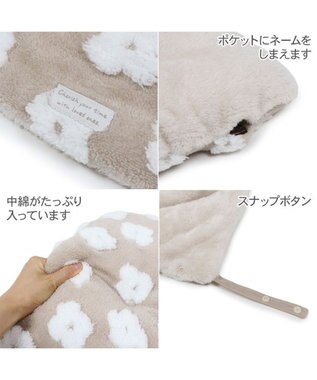 PET PARADISE ペットパラダイス 遠赤外線 ボアカート用クッション 《お花柄》 ベージュ