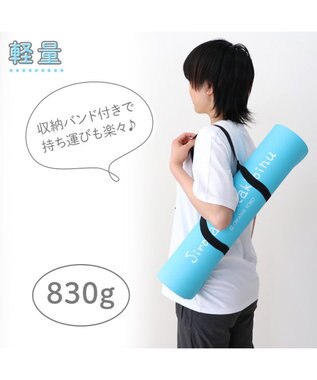 Mother garden しろたん ヨガマット 6㎜ バンド付き -