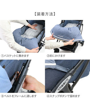 ペットカート用クッション☆Ｌサイズセット☆ストライプ ペットパラダイス クール カート用 クッション 《ストライプ