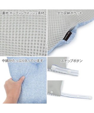 PET PARADISE ペットパラダイス クール カート用 クッション 《ストライプ》 ストライプ