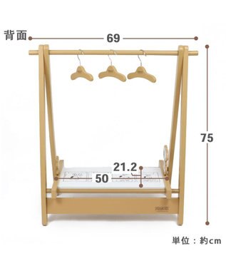 PET PARADISE スヌーピー コミック柄 木製 ハンガーラック 【小型犬】 茶系
