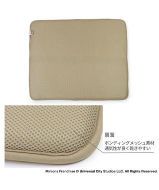 PET PARADISE ミニオン もちっと クールマット防臭 ホワイト