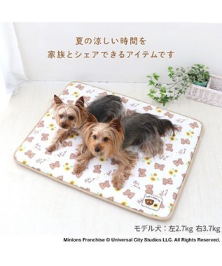 PET PARADISE ミニオン もちっと クールマット防臭 ホワイト