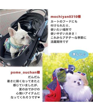 ミニ 扇風機 クリップ ファン ハンディ ファン 携帯 ポータブル 熱中症対策 ひんやり クール Pet Paradise 通販 雑貨とペット用品の通販サイト マザーガーデン ペットパラダイス