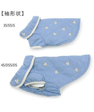 PET PARADISE ペットパラダイス キルトジャケット 《小花》 小型犬 ライトブルー