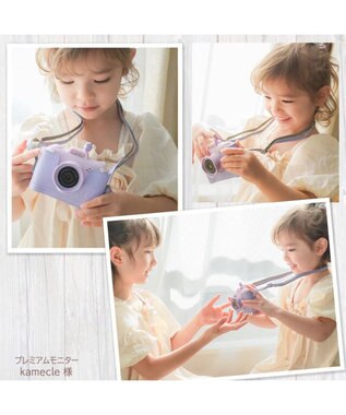Mother garden ミラーレス一眼風デザイン マザーガーデン 初めての キッズカメラ ユニコーン 専用ケース付き ラベンダー 紫