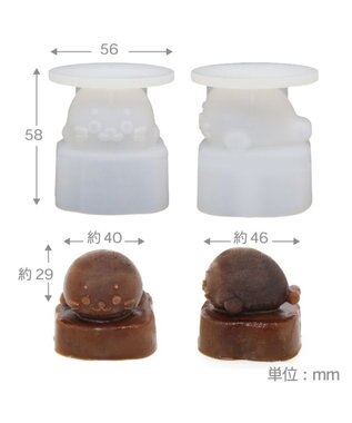 Mother garden しろたん シリコン製氷容器 0