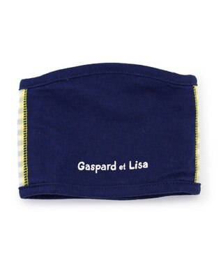 PET PARADISE リサとガスパール マナーベルト 《ガスパール》 小型犬 ガスパール