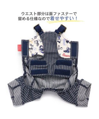 PET PARADISE 犬の服 犬 スヌーピー オーバーオール 【小型犬】 ヒッコリー 紺（ネイビー・インディゴ）