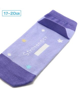 しろたん 靴下 2足セット 顔ぼん柄 星柄 13cm 16cm 17cm cm 21cm 24cm スニーカー丈ソックス キッズ くつ下 ソックス 子供 女性 あざらし アザラシ かわいい キャラクター マザーガーデン Mother Garden 通販 雑貨とペット用品の通販サイト マザー しろたん 靴下 2足セット 顔ぼん柄 星柄 13cm 16cm 17cm cm 21cm 24cm スニーカー丈ソックス キッズ くつ下 ソックス 子供 女性 あざらし アザラシ かわいい キャラクター マザーガーデン Mother Garden 通販 雑貨とペット用品の通販サイト マザー