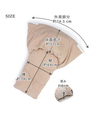 PET PARADISE ペットパラダイス ペットカート クッション 《ボーダー》 ボーダー