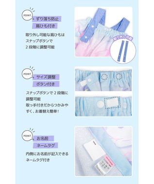 Mother garden マザーガーデン ユニコーン 水泳 ラップタオル 80cm ユニコーン