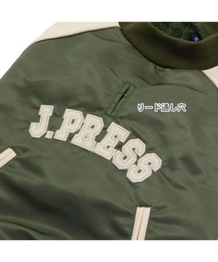 PET PARADISE J.PRESS ミリタリー スタジャン 小型犬 カーキ