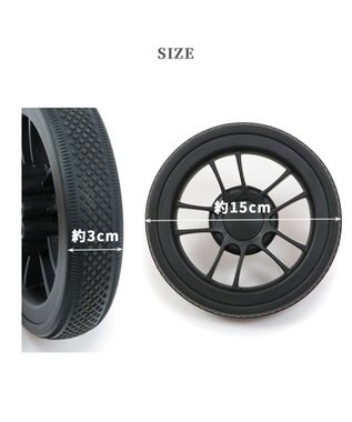 PET PARADISE smooca ネオ ペットカート用 後輪セット -