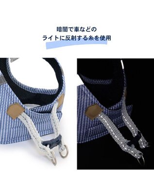 PET PARADISE 犬 ハーネス メッシュ ベスト ハーネス 【Ｓ】 小花柄／マリン マリン