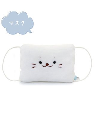 Mother garden しろたん 白いもの マスコット 《マスク》 単品 マスク