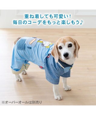 PET PARADISE スヌーピー ワークシャツ 中型犬 ネイビー