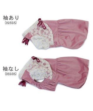 PET PARADISE ディズニー ミニーマウス レースボレロ ワンピース 小型犬 ピンク(淡)