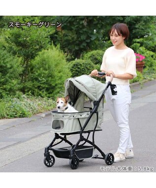 PET PARADISE smooca コンパクト ペットカート 《スモーキーグリーン》 スモーキーグリーン