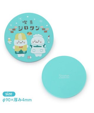 Mother garden しろたん 喫茶シロタンコースターコレクション 単品 単品1個 （柄は選べません）